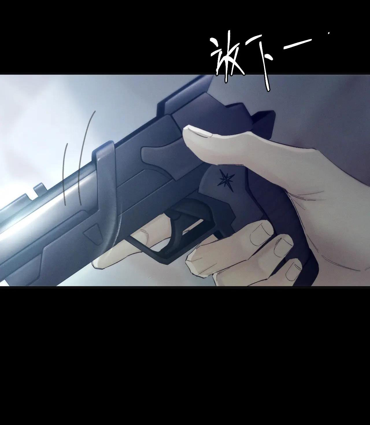 cây nấm nhỏ chapter 6 15