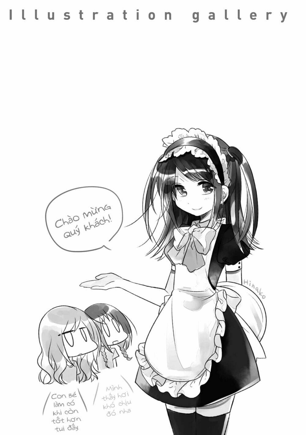 futaribeya chapter 17 11