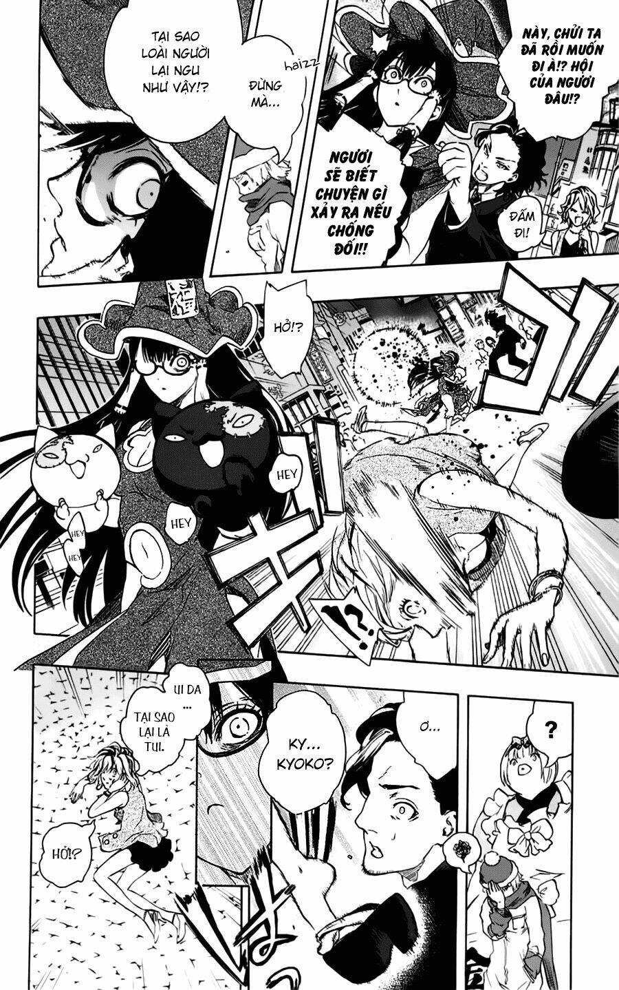 binbougami ga! chapter 29 15