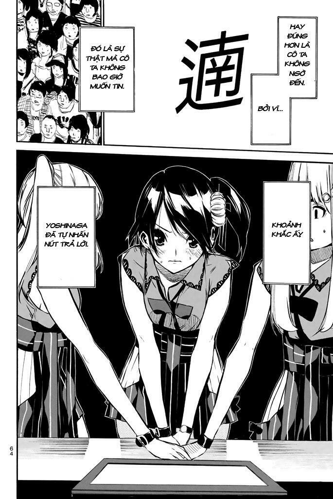 akb49 - renai kinshi jourei chapter 80 2