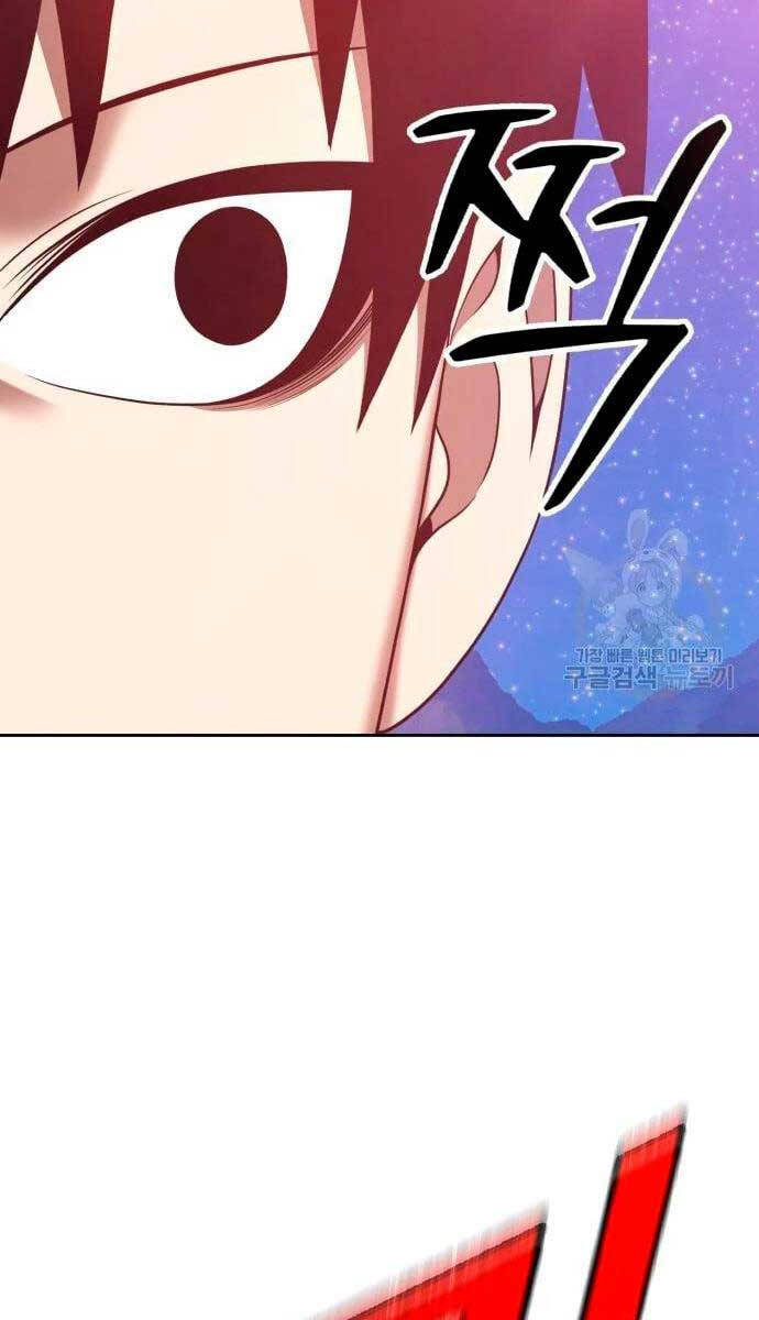 Gậy Gỗ Cấp 99+ chapter 56.6 16