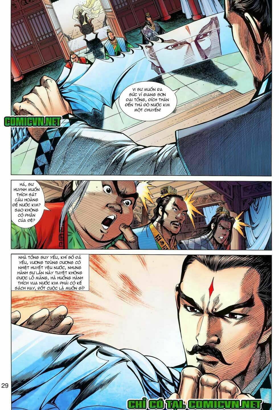 thiên tử truyền kỳ 8 - thương thiên bá hoàng chapter 20 28