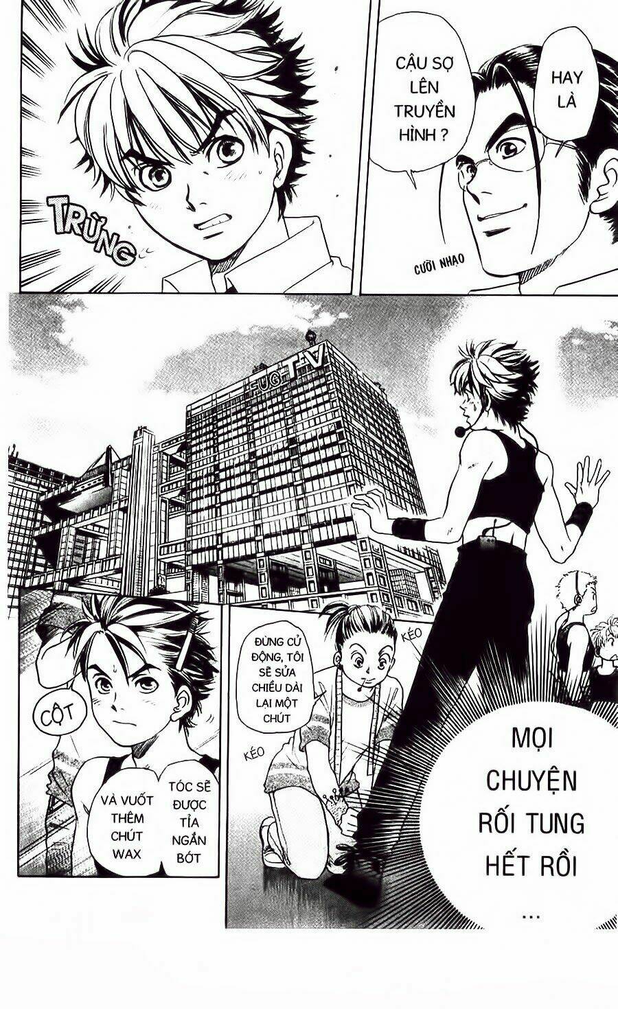 dragon voice chapter 1 49