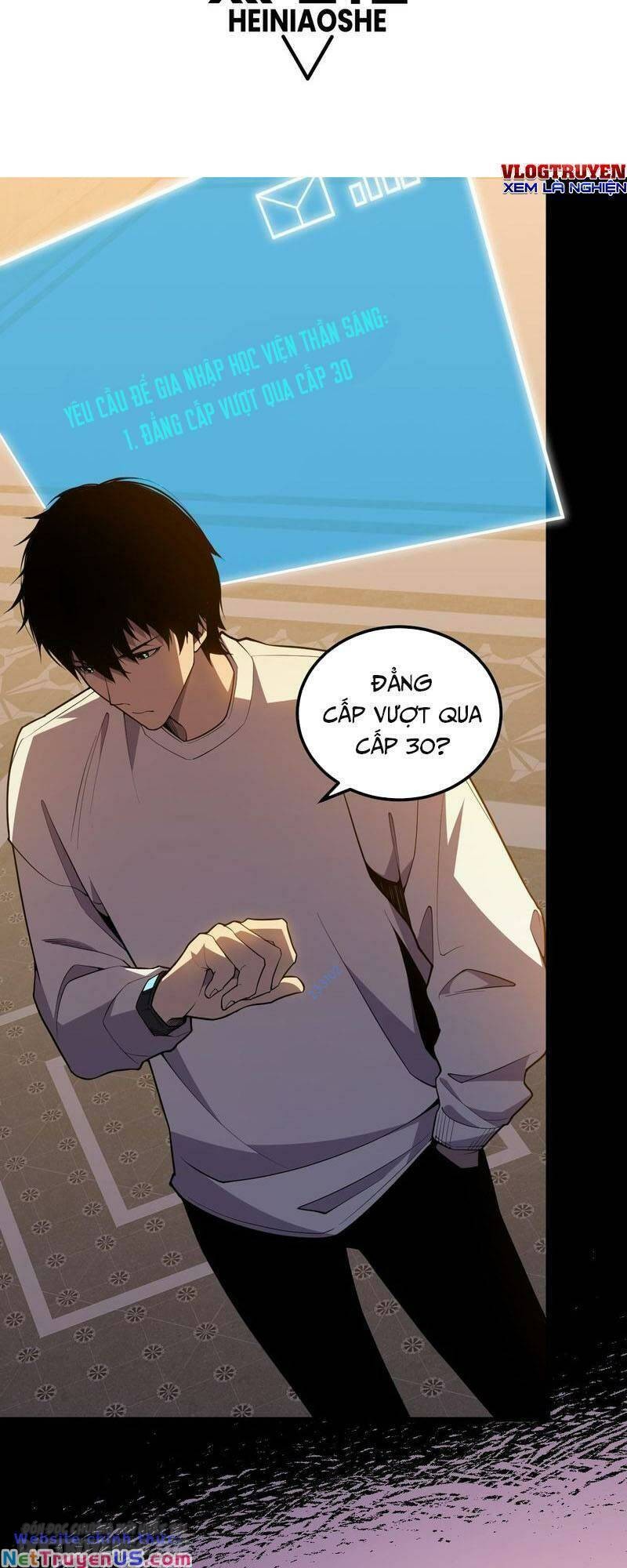 tử linh pháp sư! ta chính là thiên tài chapter 22 1