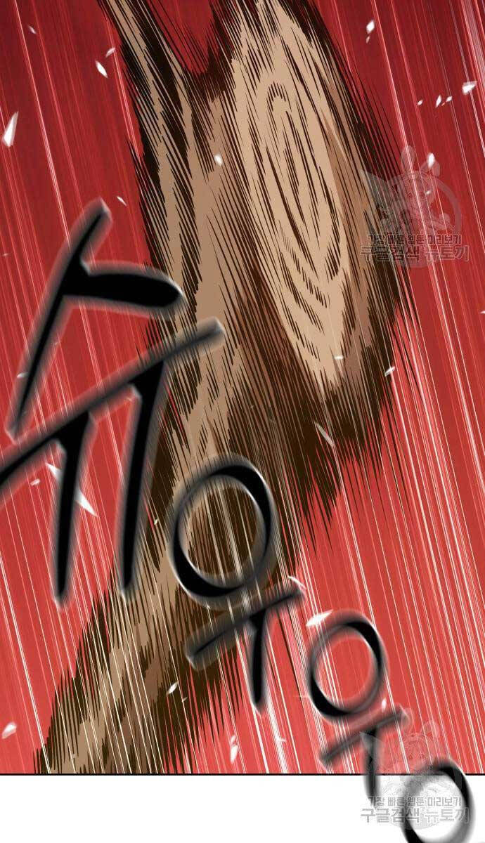 Gậy Gỗ Cấp 99+ chapter 53.6 61