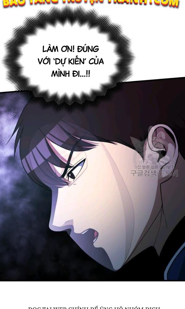 ngôi nhà kết nối với hầm ngục chapter 38 37