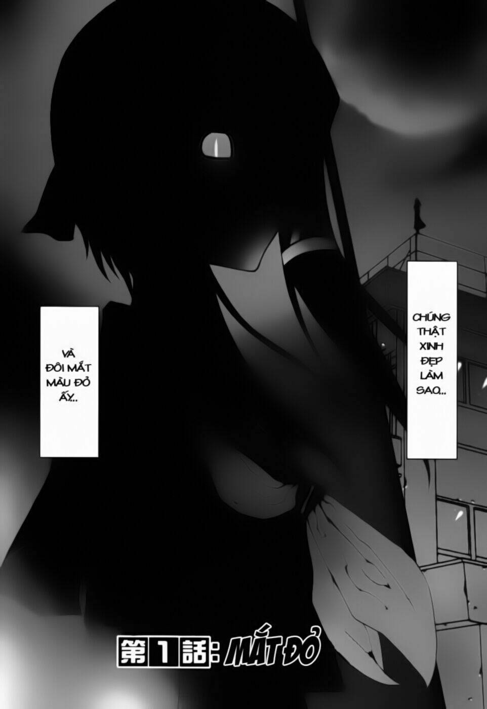 oni gokko chapter 1 9