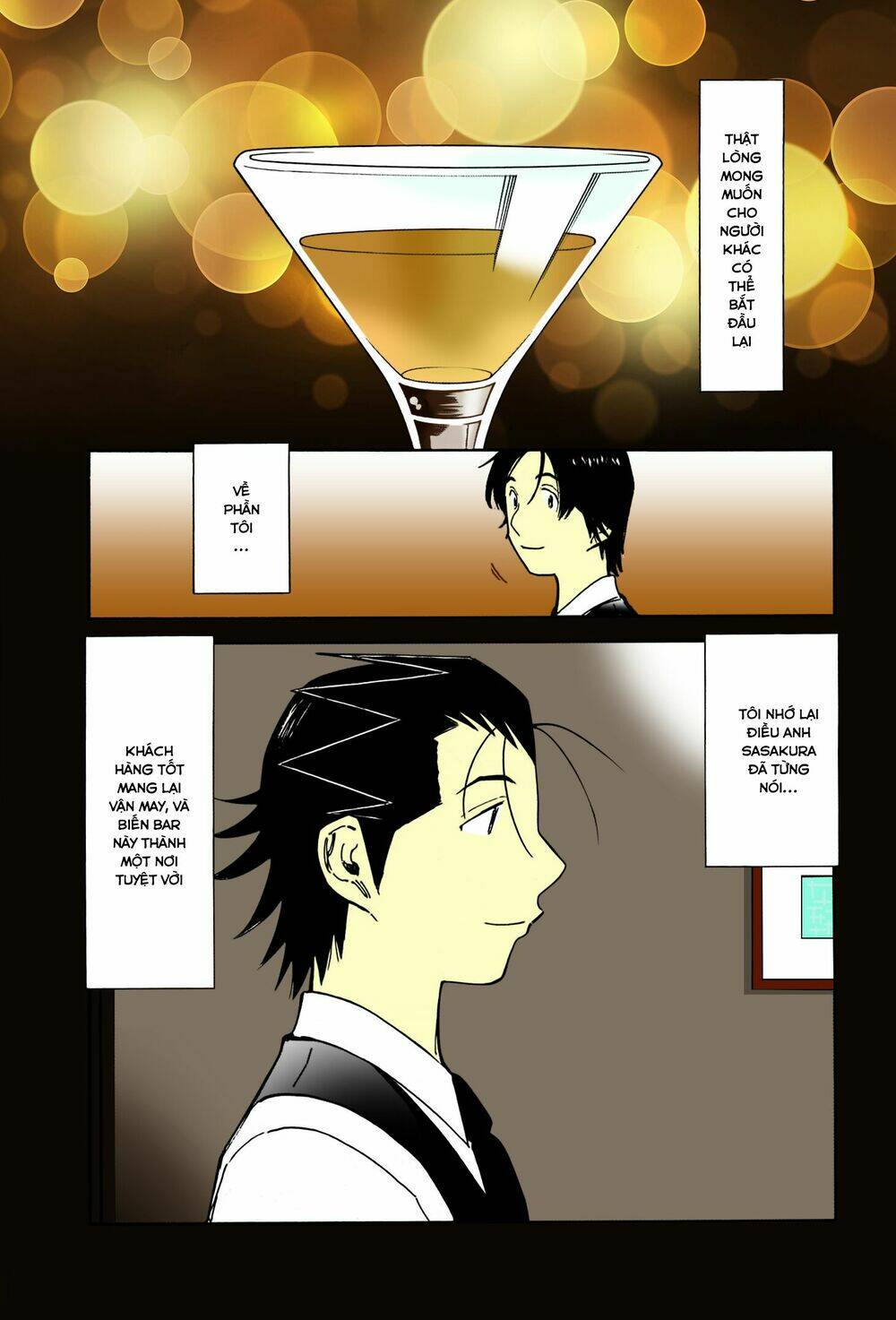 bartender chapter 158.5 21