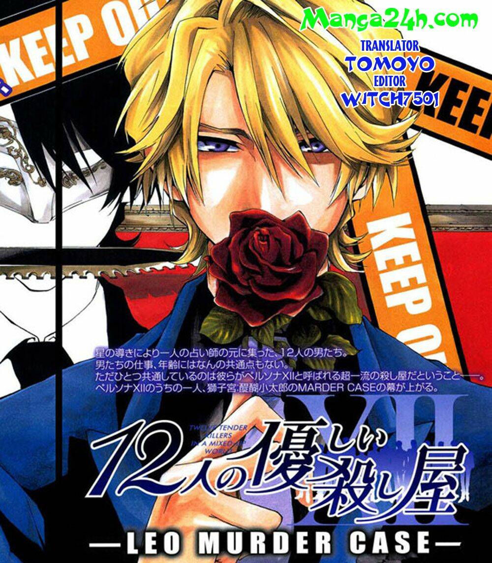 leo murder case chapter 6 1