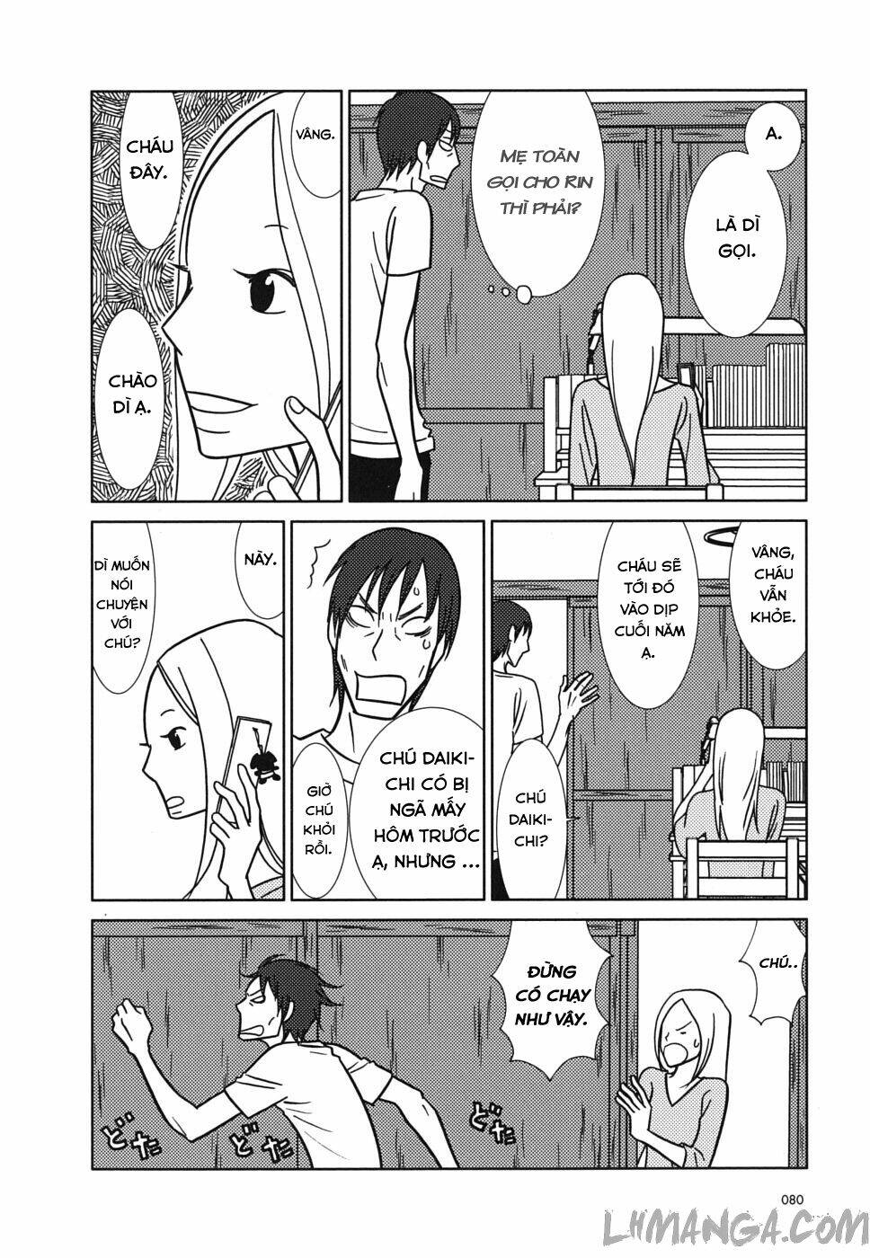 usagi drop chapter 39 6