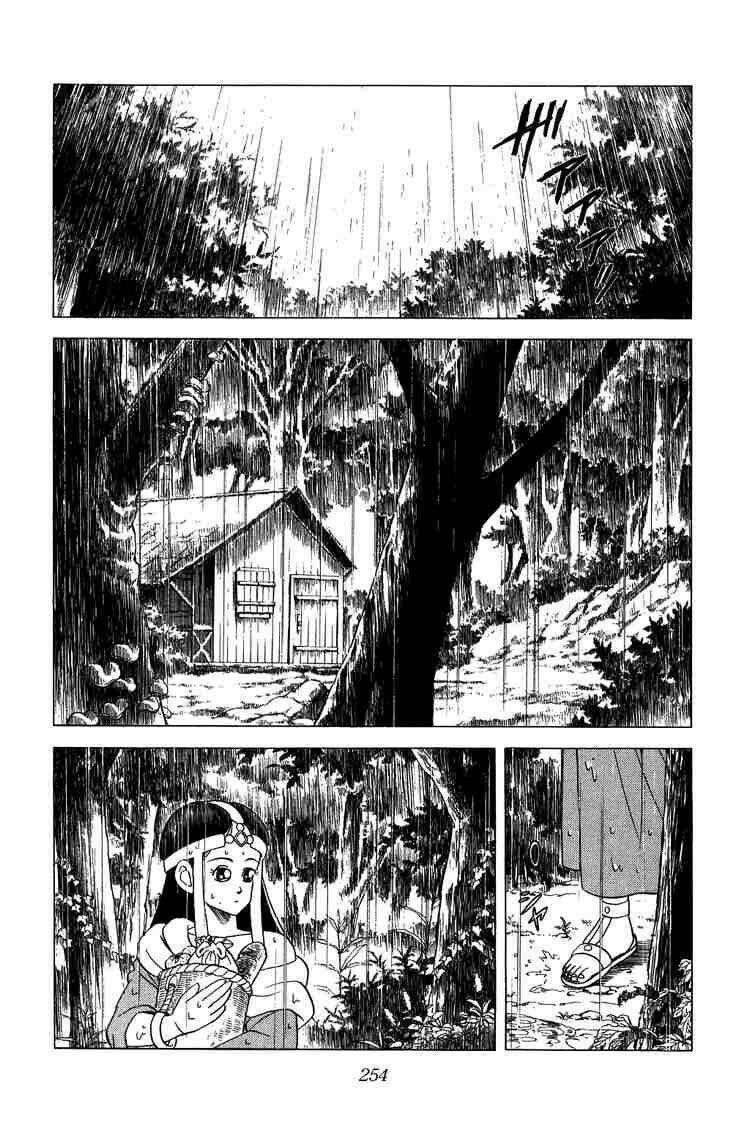 dragon quest - dấu ấn rồng thiêng chapter 89 2