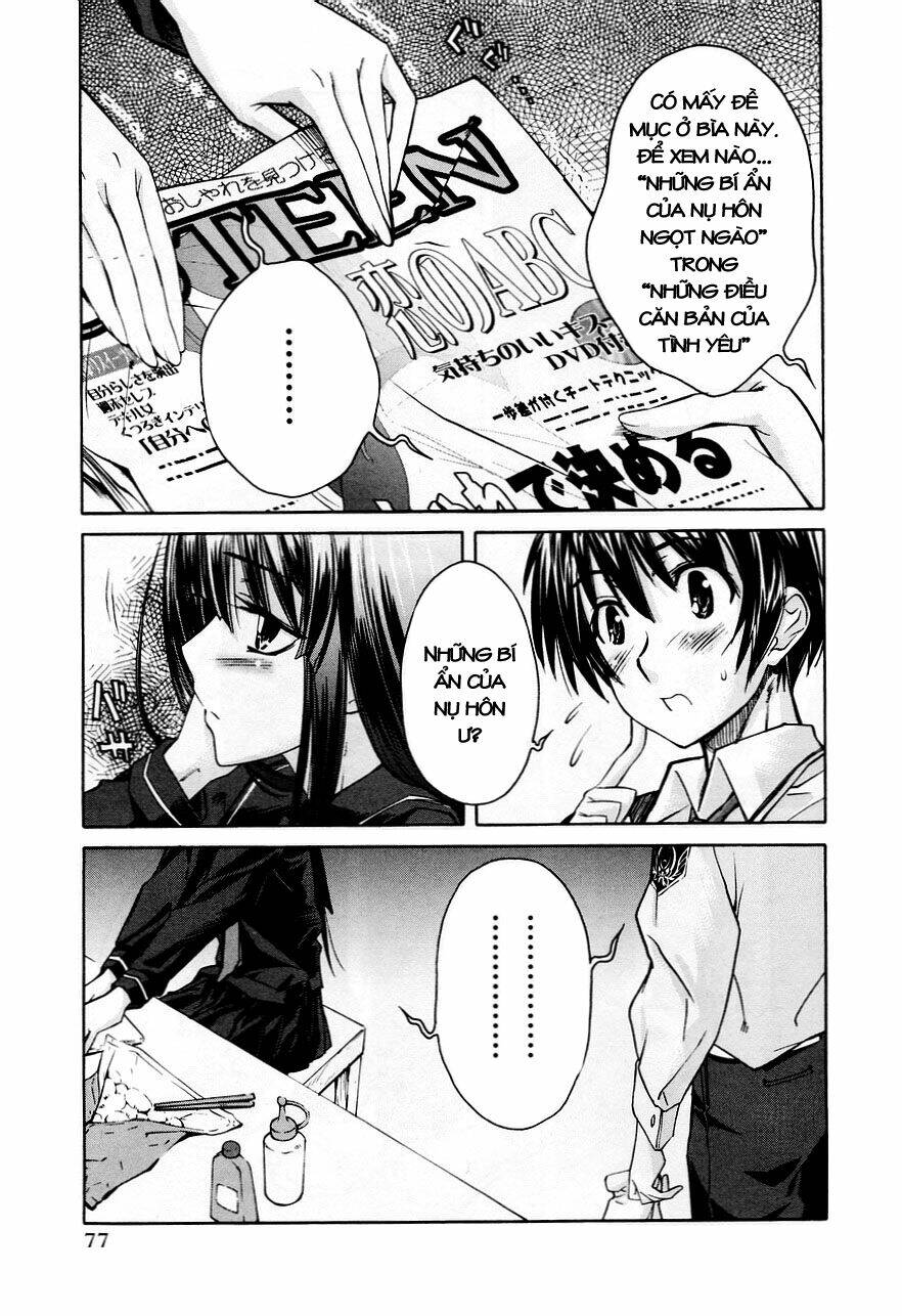 kimikiss chapter 30 9