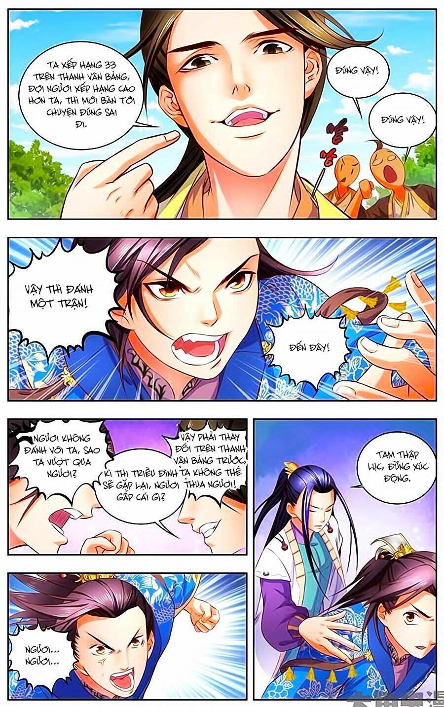 trạch thiên ký chapter 42.2 4