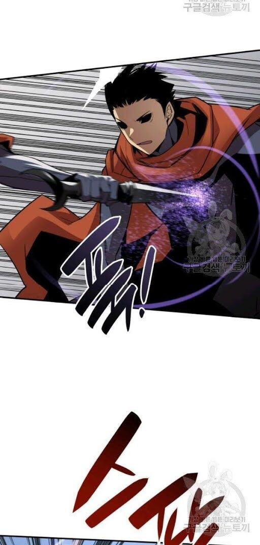 tôi là lính mới chapter 50 48