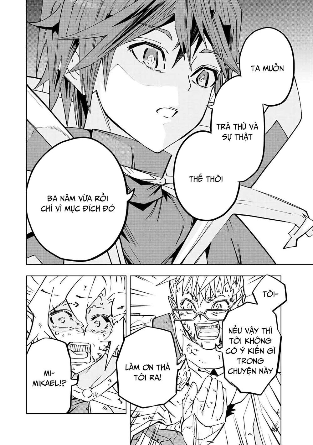 Bị Phản Bội Bởi Đồng Đội Và Sở Hữu [Gacha Không Giới Hạn] Lv.9999 chapter 48 4