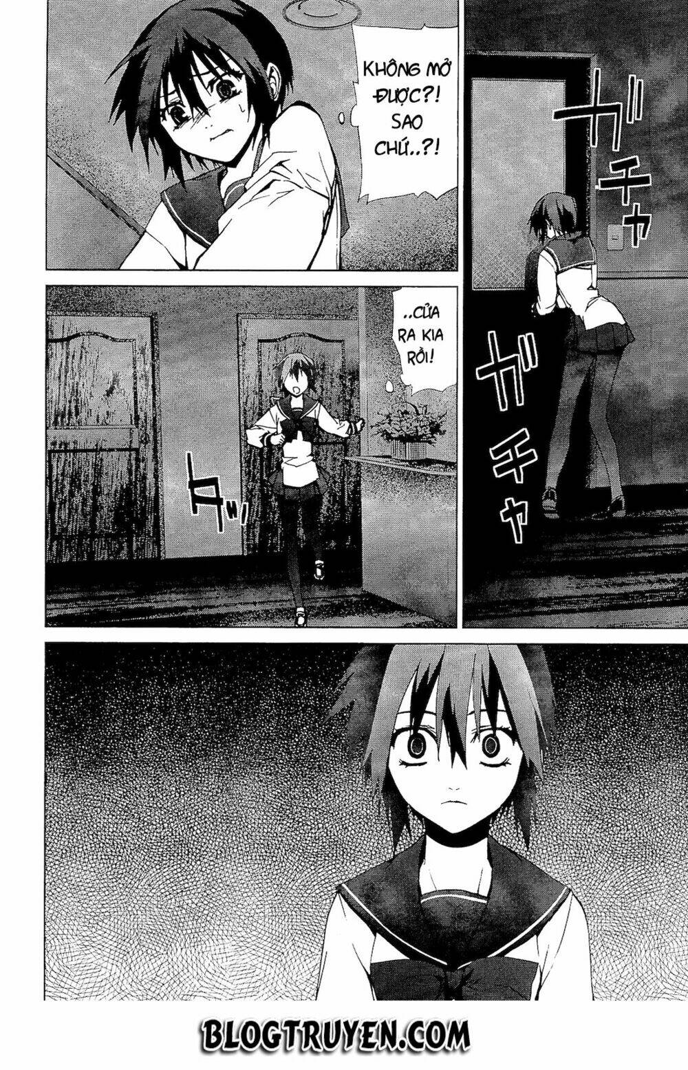 teizokurei monophobia chapter 2.3 24