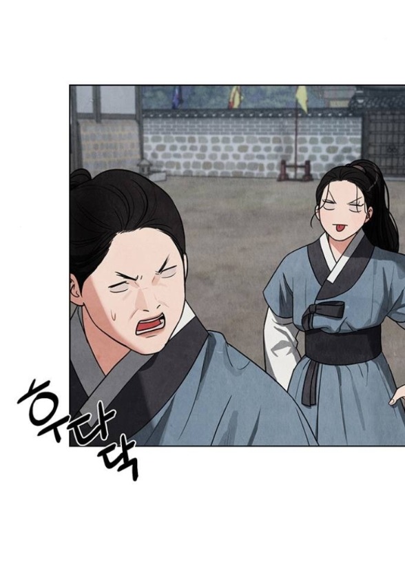 Quỷ Hồn chapter 7.1 31