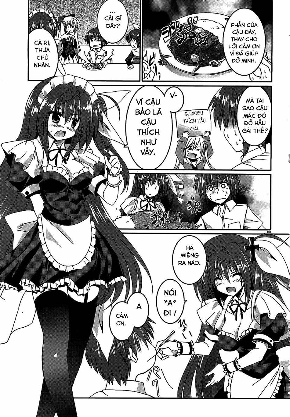 tsuki tsuki! chapter 15 2