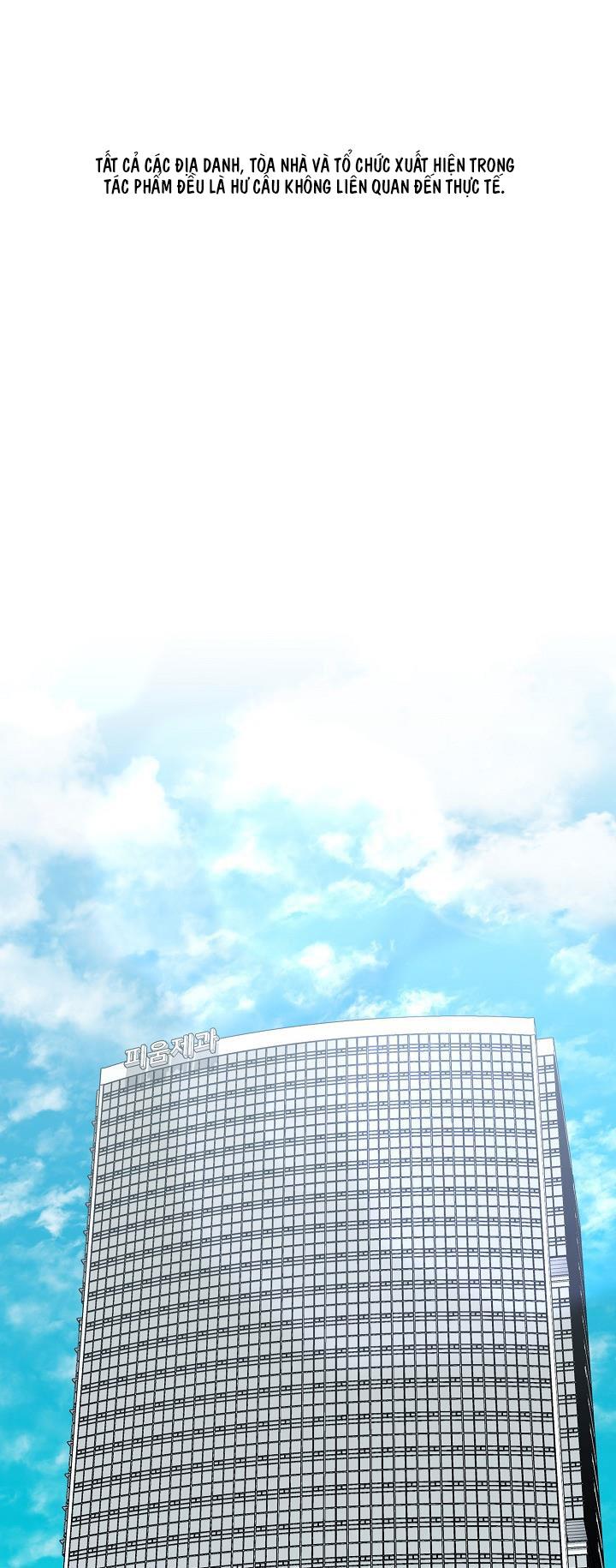 phòng tắm hơi chapter 45 2