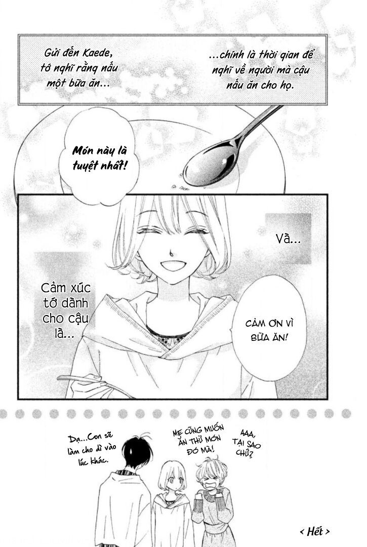 Zettai Ni Tokimeite Wa Ikenai! chapter 18.5 4