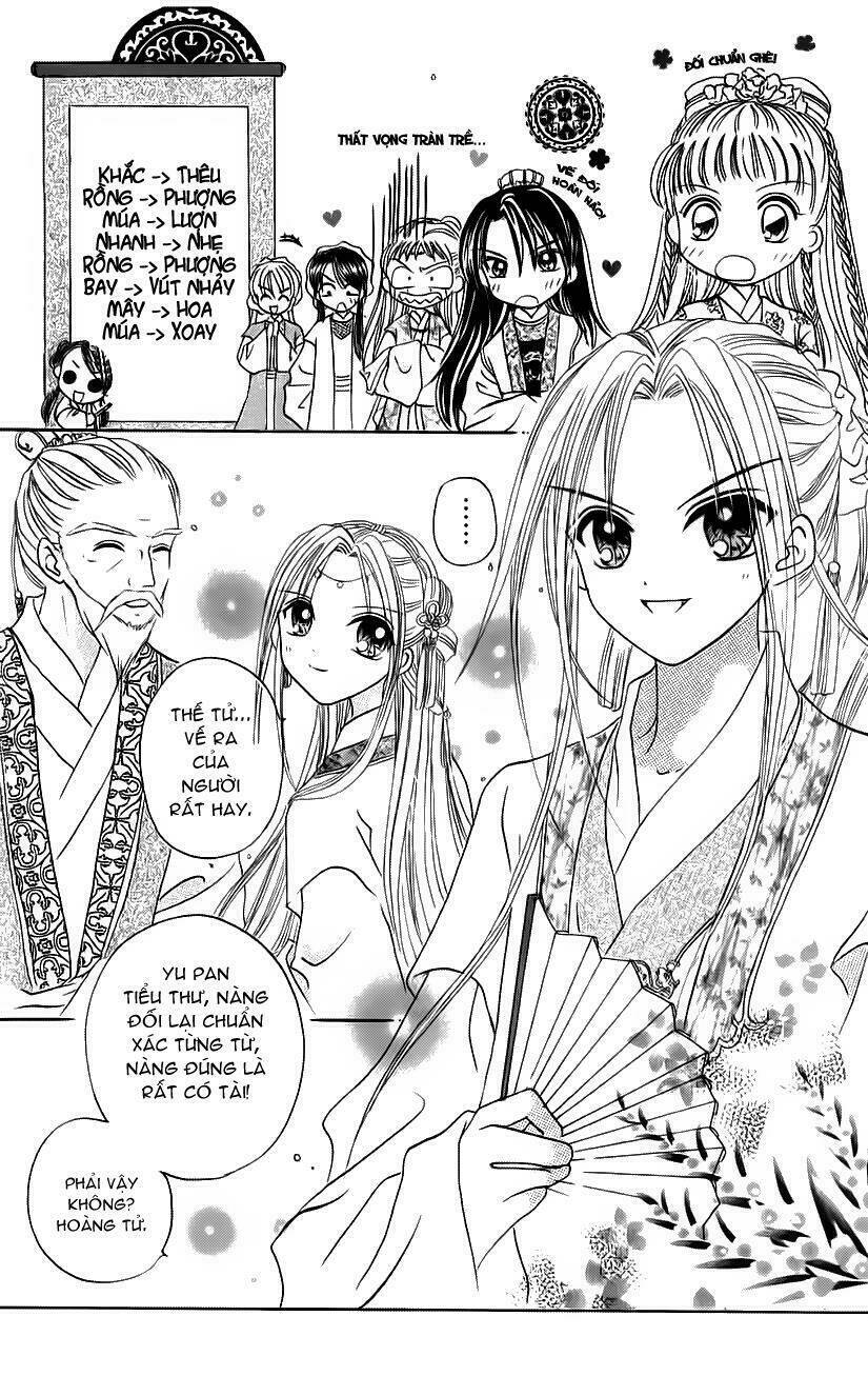 flower ring chapter 2 5