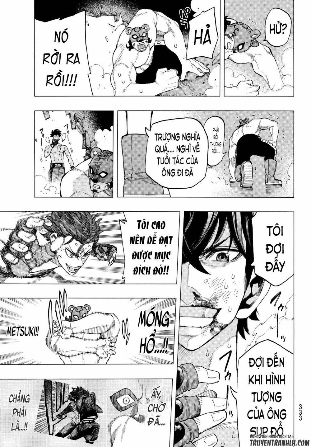 ranker's high chapter 7 22