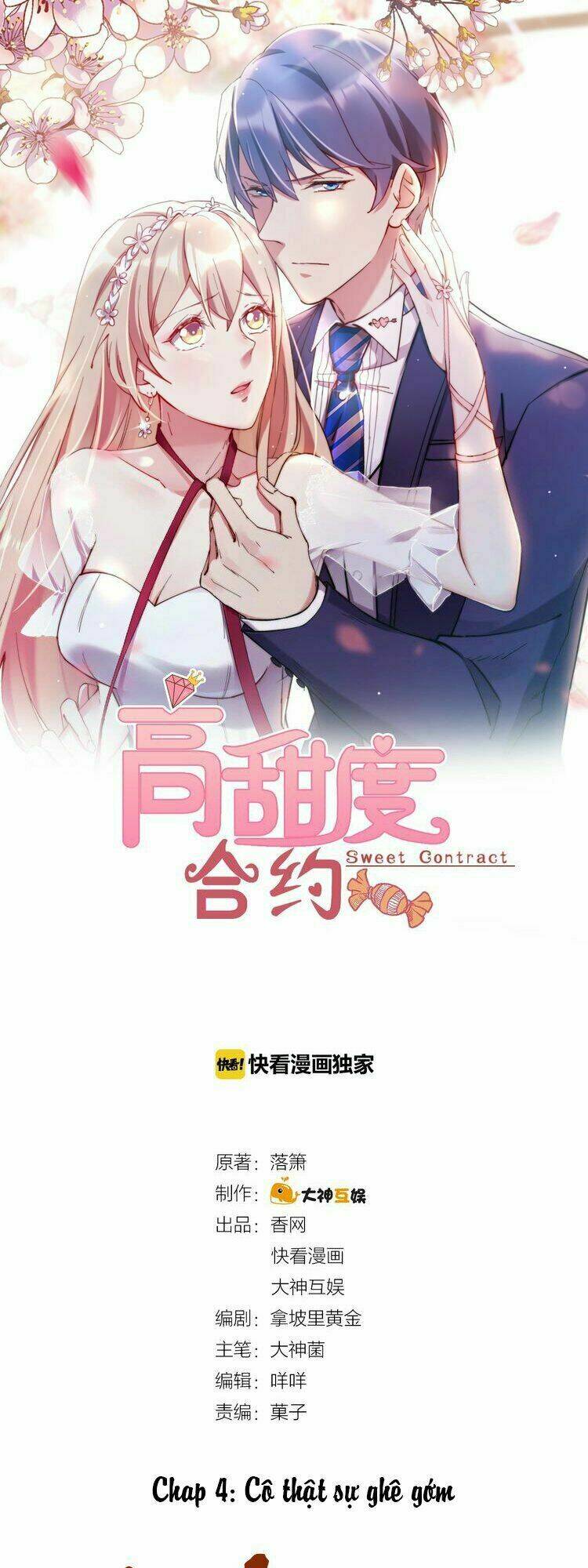 hợp đồng ngọt cao độ chapter 4 2