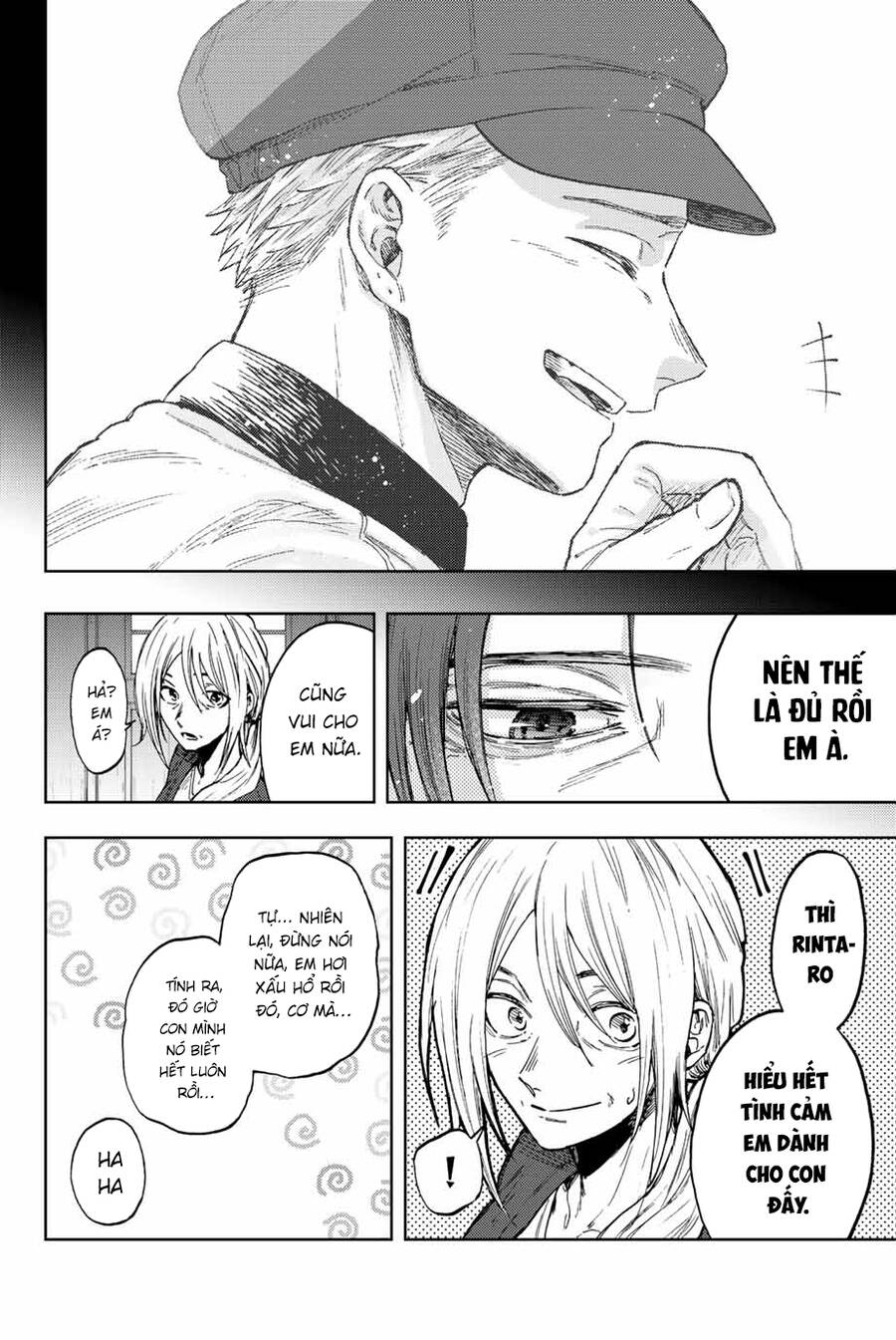 the fragrant flower blooms with dignity - kaoru hana wa rin to saku chapter 76 16
