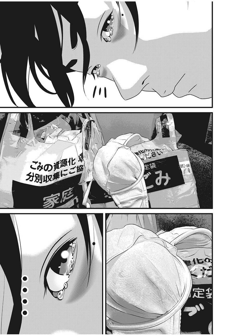 home room chapter 77 9