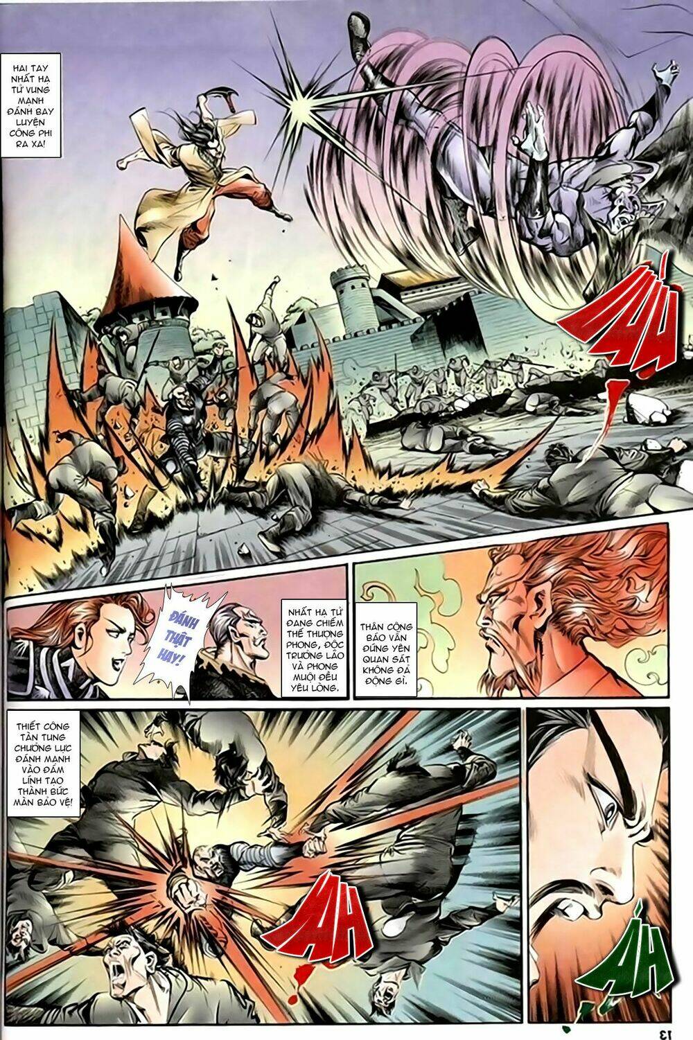 thiên tử truyền kỳ 1 - cơ phát khai chu bản chapter 140 14