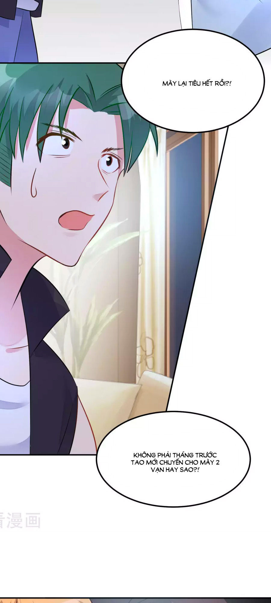 thâu tâm du hí chapter 11 6