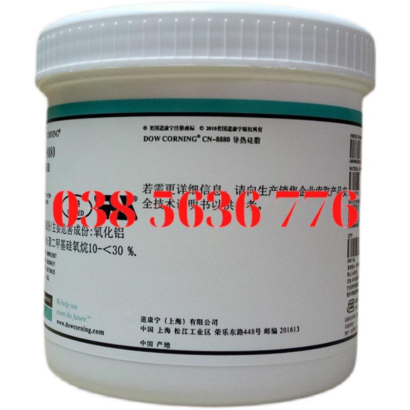 Dow Corning CN-8880, Silicone Dẫn Nhiệt Đèn LED, Tản Nhiệt Máy Tính CPU/Card Đồ Họa