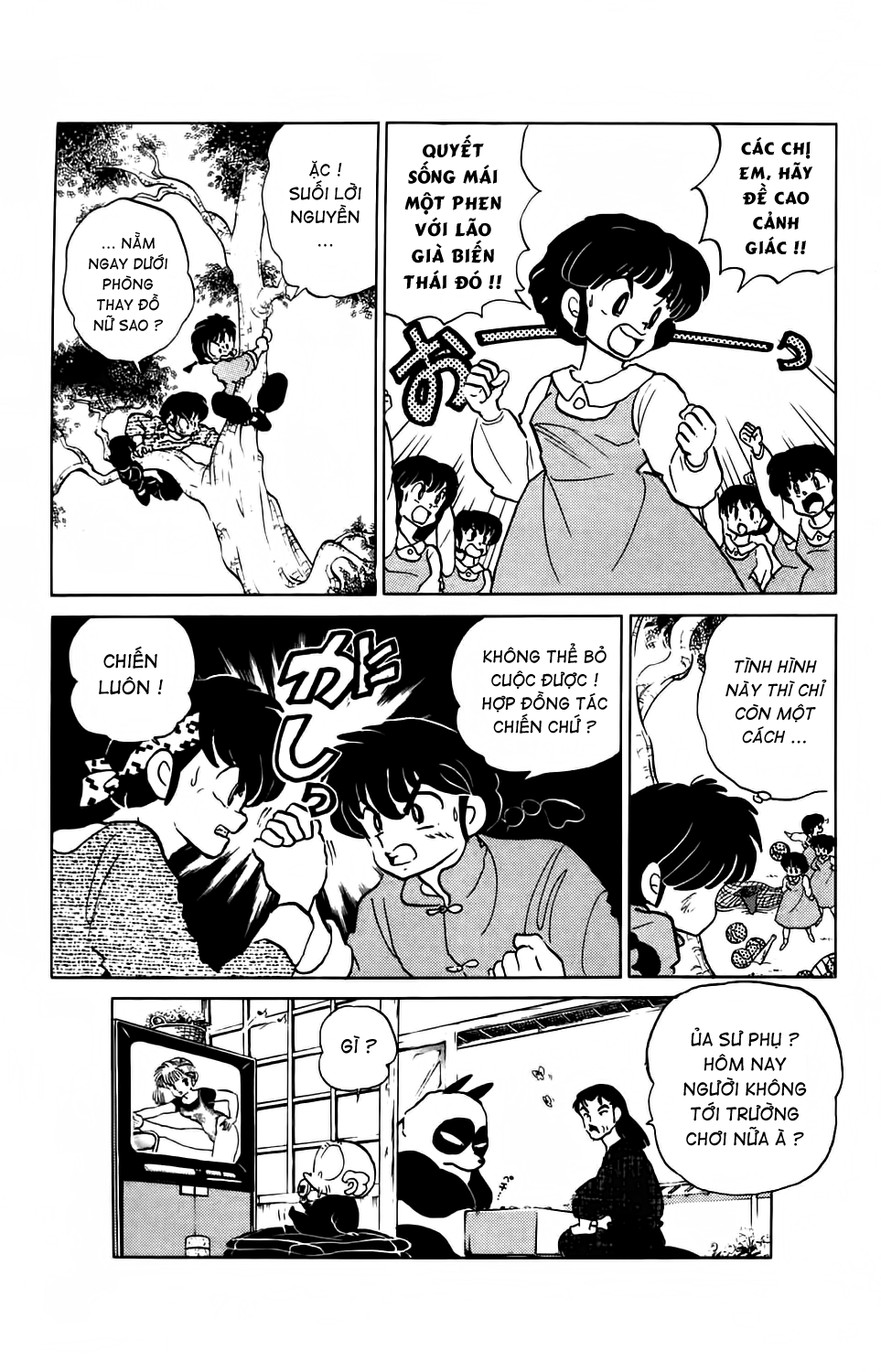 [Fto] Ranma 1/2 Chapter 78 - Trang 16