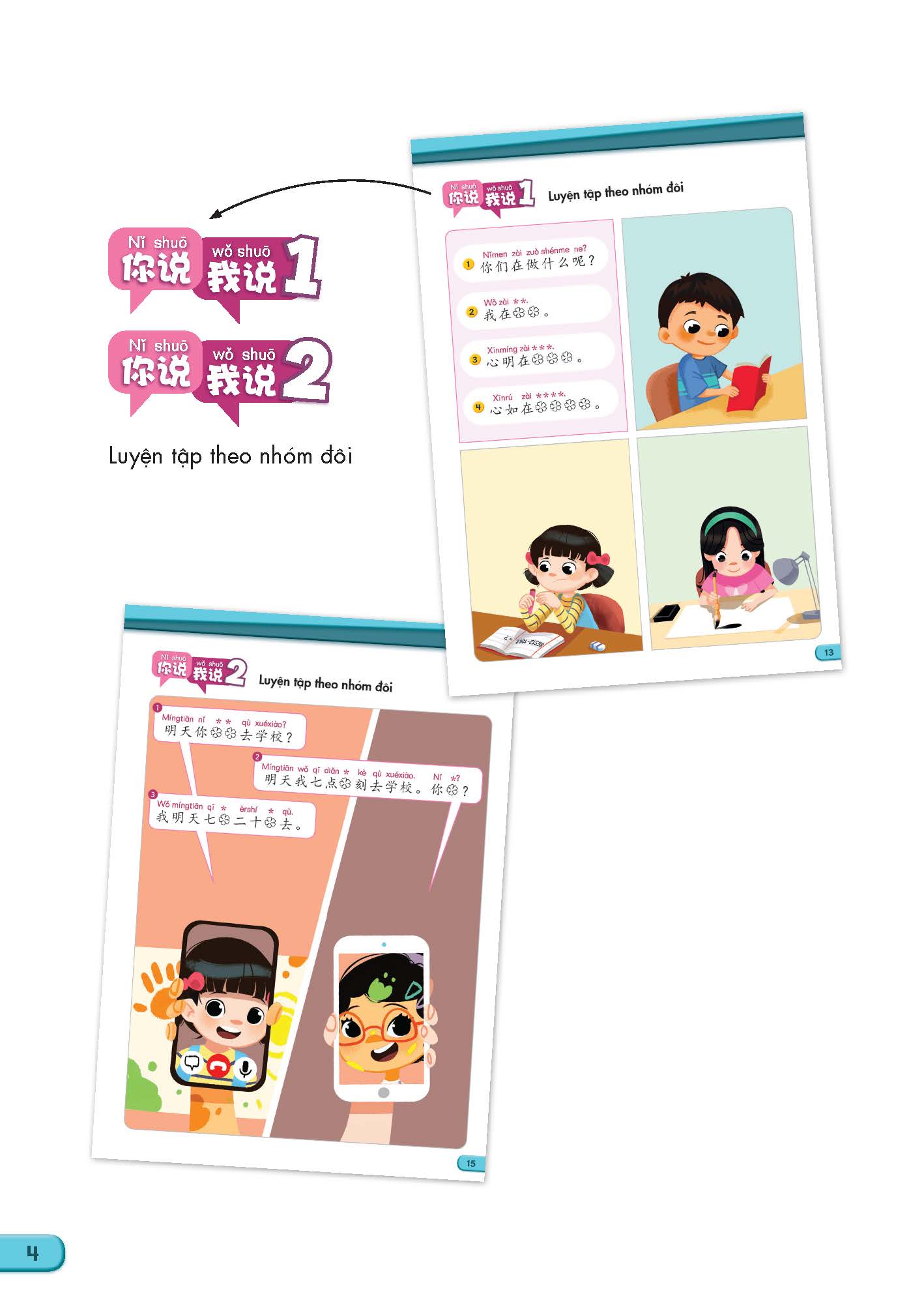 Sách tiếng Trung Quốc 4 - Sách bài học Tập 1 &amp; 2
