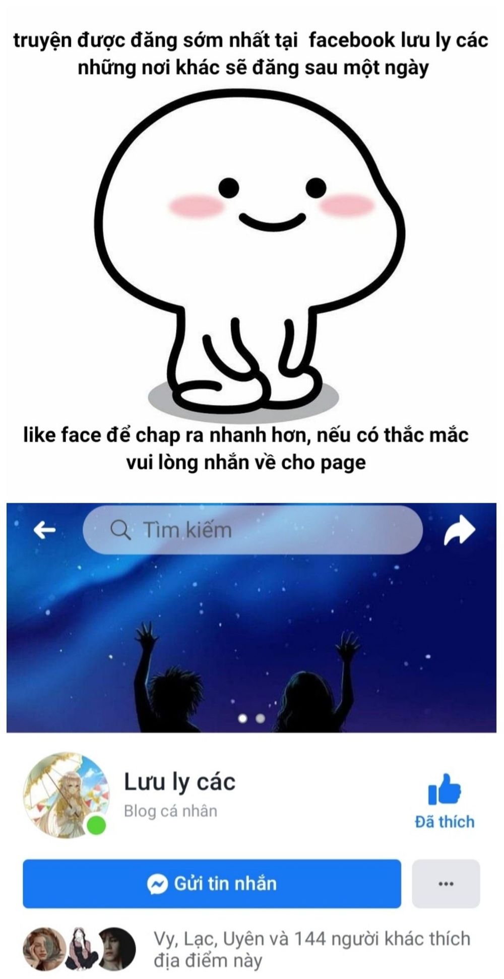 lời thú tội của thần linh chapter 1 20