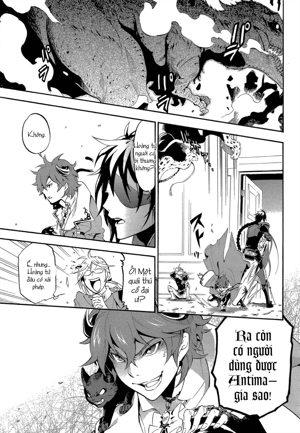 antimagia chapter 4 37