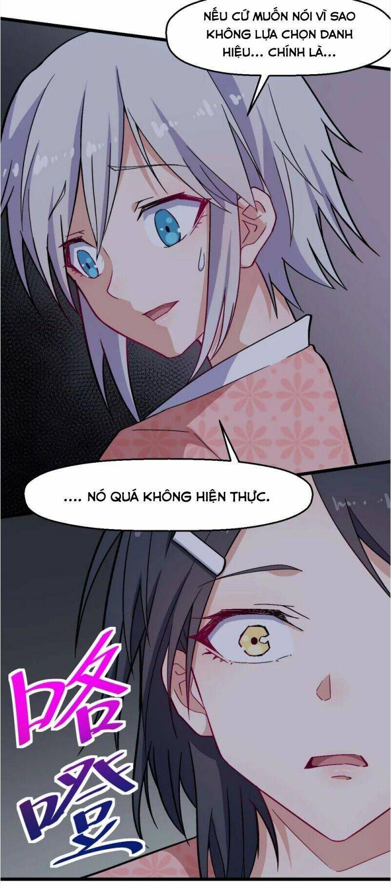 vườn trường cuồng sư hệ thống chapter 132 15