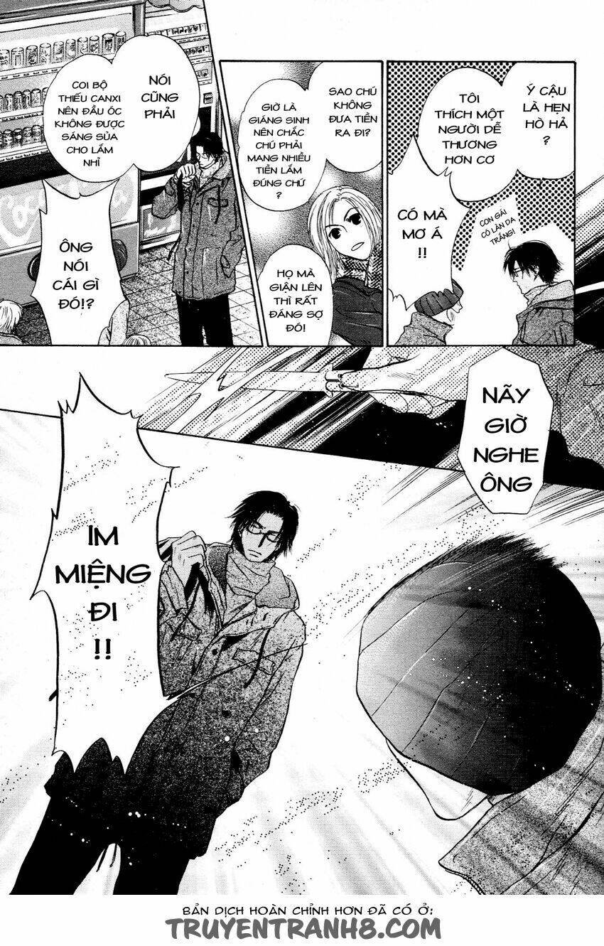 komatta toki ni wa hoshi ni kike! chapter 36 22