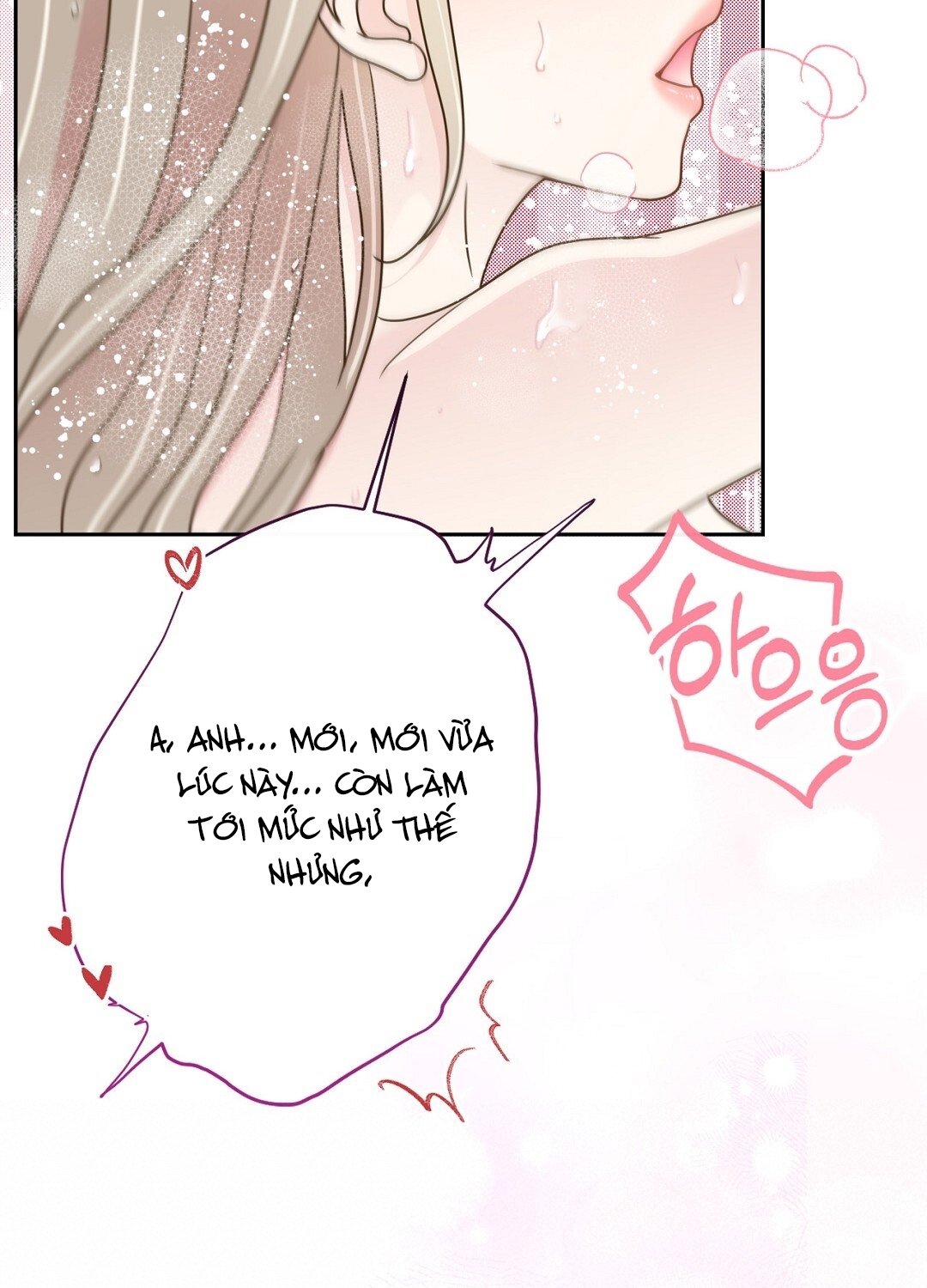 [18+] trải nghiệm thân mật với bạn của anh trai chapter 28.1 35