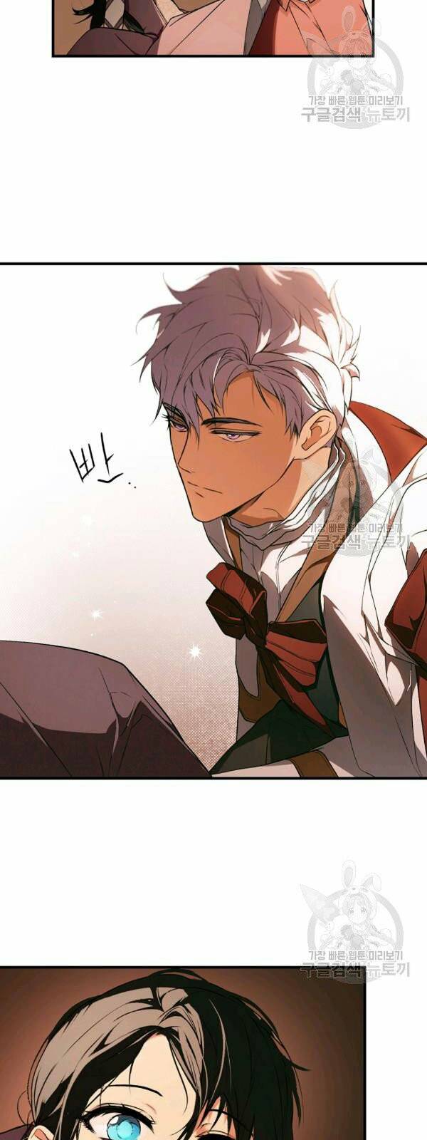 quý cô bí ẩn - secret lady chapter 41 11