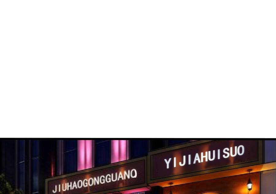 ocd thành vương giả chapter 4.1 2