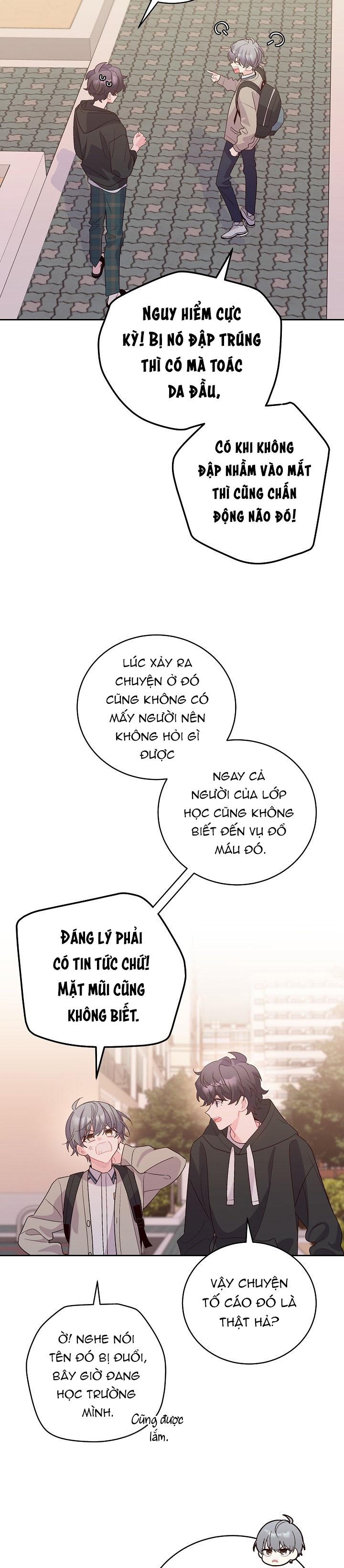 merry marbling chapter 52 25