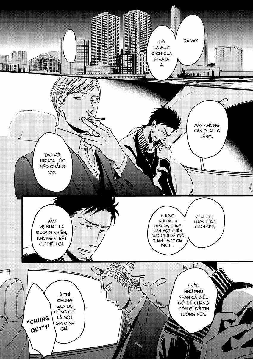 saezuru tori wa habatakanai chapter 20 34