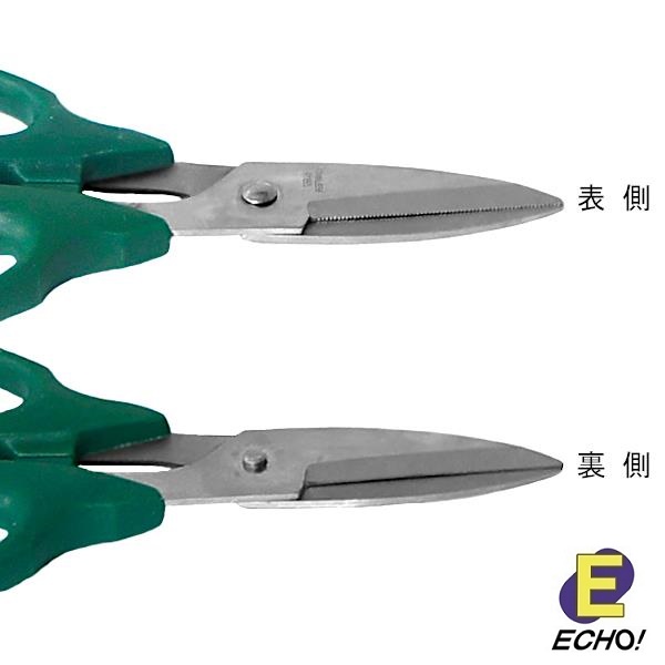 Kéo làm vườn Echo Metal 170-50mm - Hàng nội địa Nhật Bản nhập khẩu chính hãng