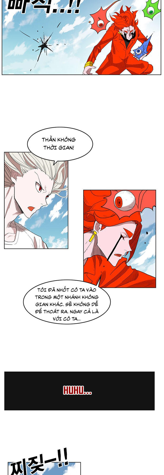 hard core leveling warrior chapter 172 28