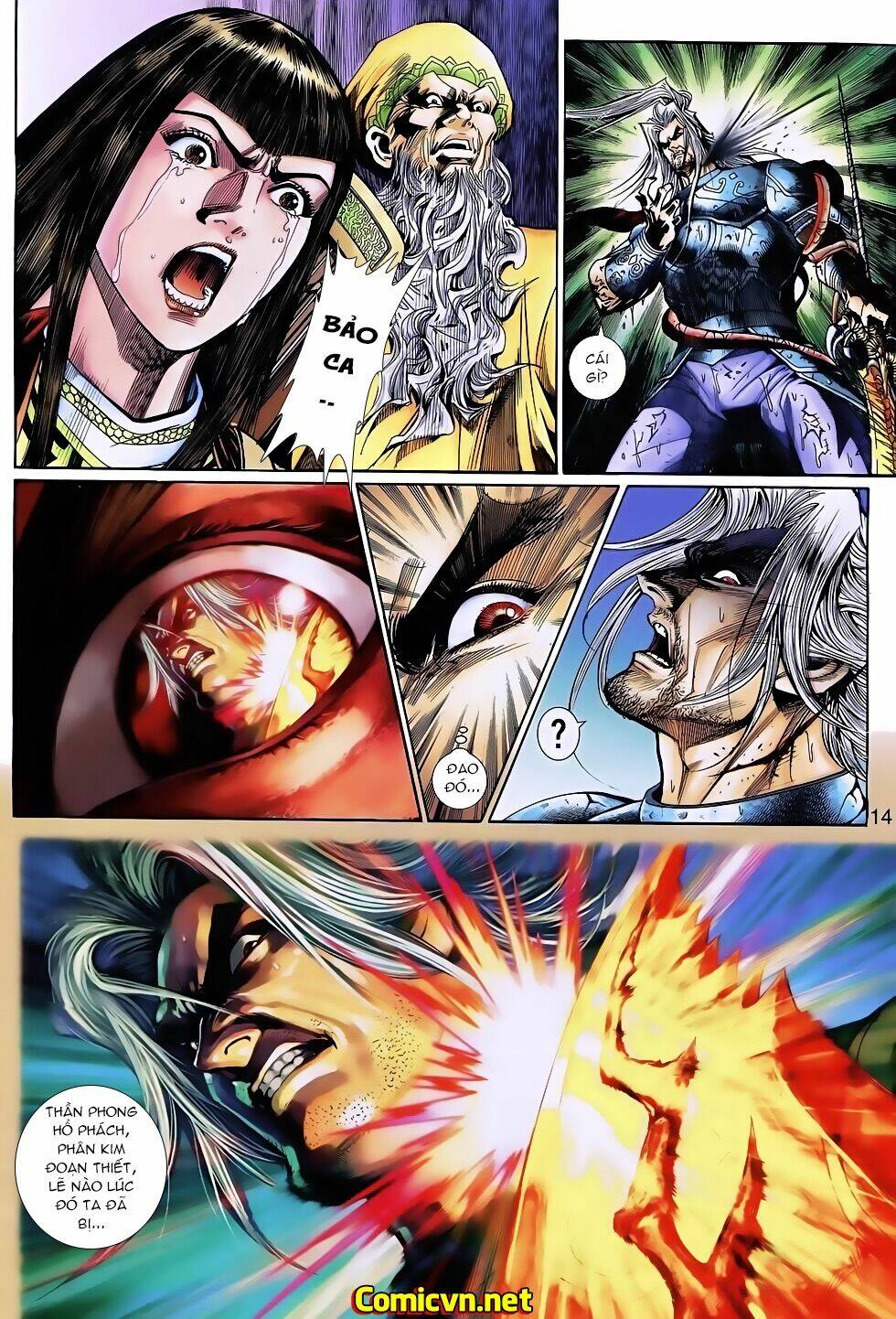 thần binh huyền kỳ 3+3.5 chapter 126 14