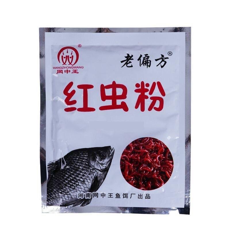 Bột Trùn Chỉ đỏ 40g