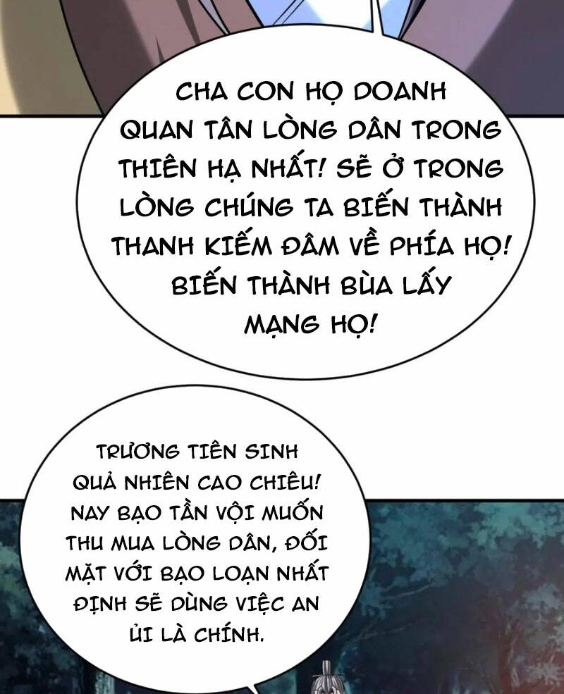 đại tần, ta là con tần thủy hoàng, giết địch thành thần chapter 110 78