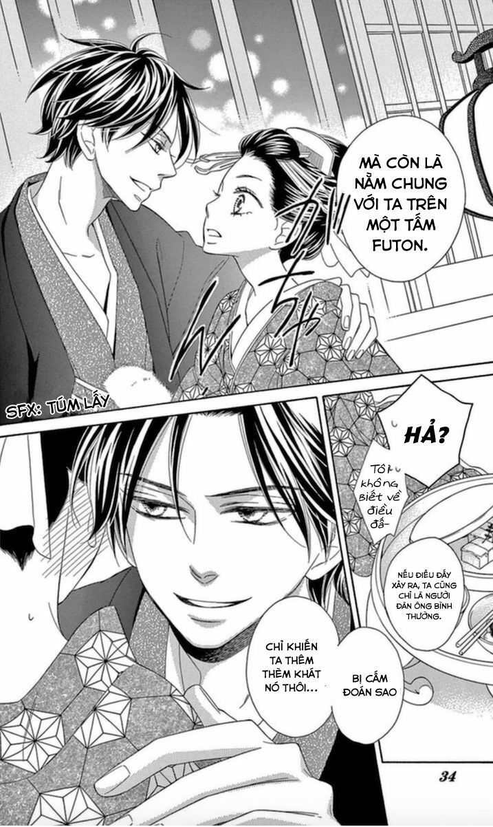 seirou opera chapter 5 30