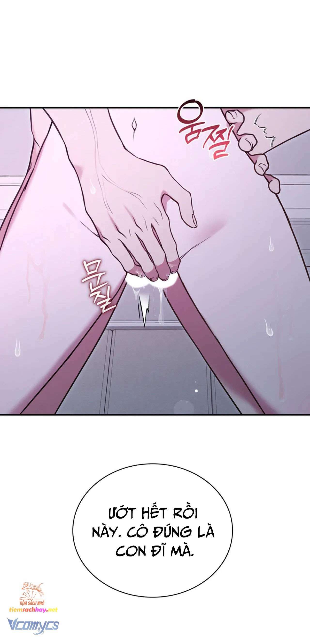 [18+] sở thích tuỳ tiện chapter 1 3